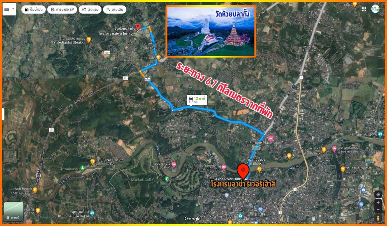 Akha River House Chiang Rai Buitenkant foto